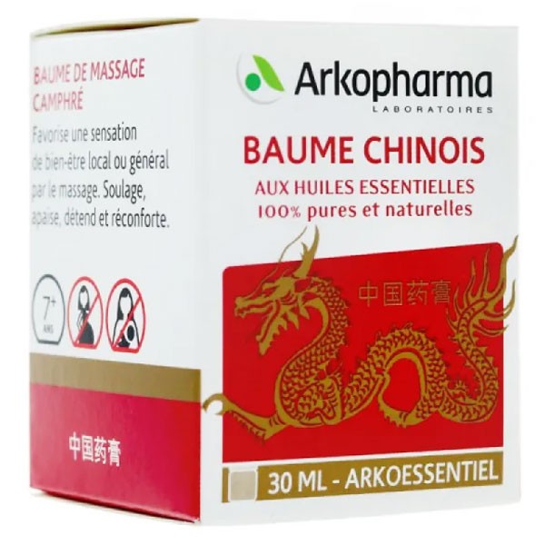 Arkopharma Huile Essentielle Romarin Cinéaole 10ml - Soulage Douleurs,  Détox, Concentration - Pharma360
